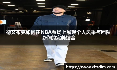 熊猫体育官方网站