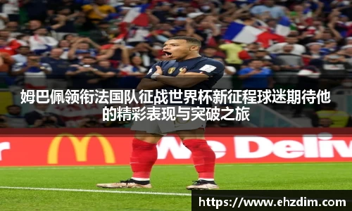 熊猫体育-最全赛事直播平台