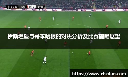 熊猫体育官方网站