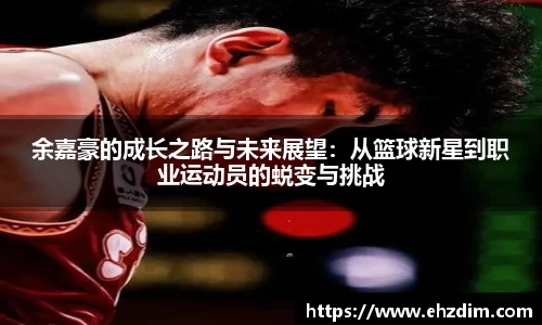 熊猫体育-最全赛事直播平台