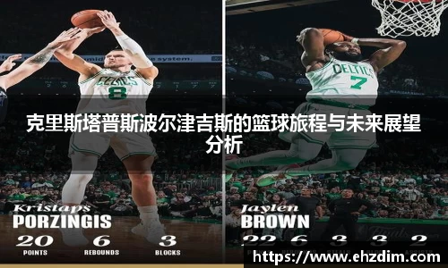 熊猫体育官方网站