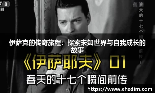 熊猫体育官方网站