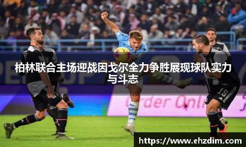 熊猫体育官方网站